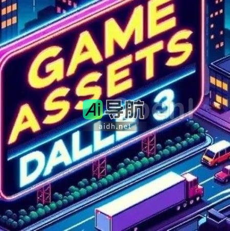 DALL·E 3让你零成本创造数千万流行游戏素材，OpenAI总裁赞不绝口！