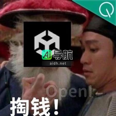 Unity引擎新规遭抵制：免费游戏开发者赚钱难，欠债堪比一生收益