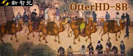 南洋理工华人团队80亿参数OtterHD让你逐一数清明上河图中的骆驼