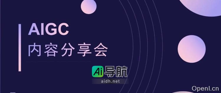 微软Copilot Lab与WPS AI全新体验：未来办公探索！