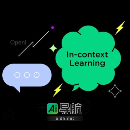 字节跳动和华东师大联合研究：小模型如何实现上下文学习？提出自进化文本识别器