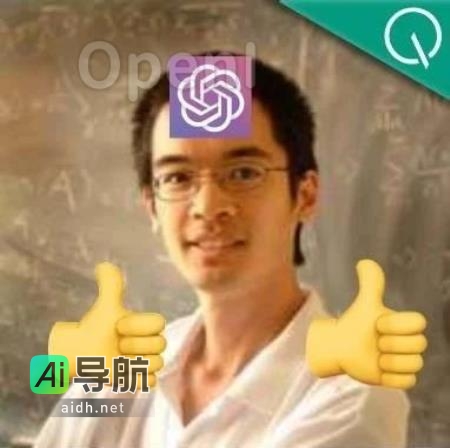 GPT-4野生代言人陶哲轩：搞论文学新工具没它得崩溃！11页“超简短”新作已上线