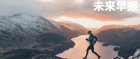 Apple Watch 下一代新增两大功能，茅台出厂价上调20%，微软推出重大更新的 Windows 11