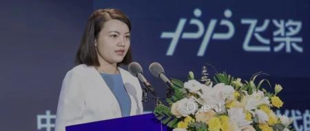 百度智能云 AI 应用产品部总经理刘倩即将离职