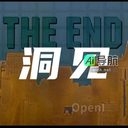 许家印心中的造车梦依然浓烈｜甲子光年