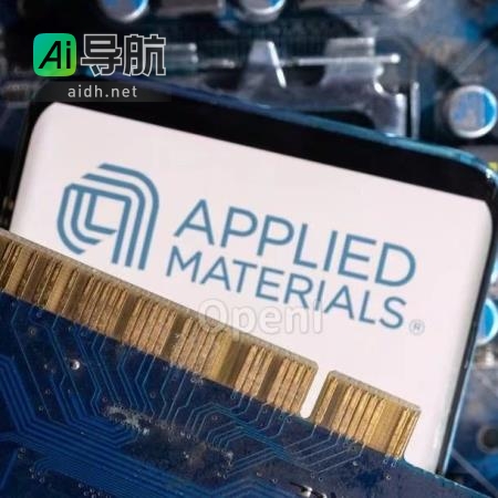 美国对一家应用材料公司因向中芯国际供货展开刑事调查