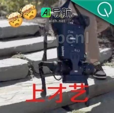 卡内基梅隆大学研发的机器狗成功倒立下楼，源码全部开源