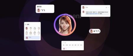 重构时代的生产关系：智能伙伴如何选择？