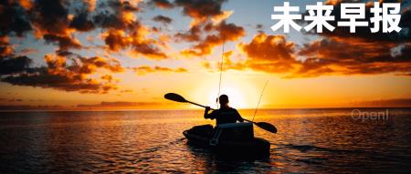 巴菲特悼念投资大师芒格去世，滴滴系统崩溃或损失或超过4亿，拼多多市值逼近阿里