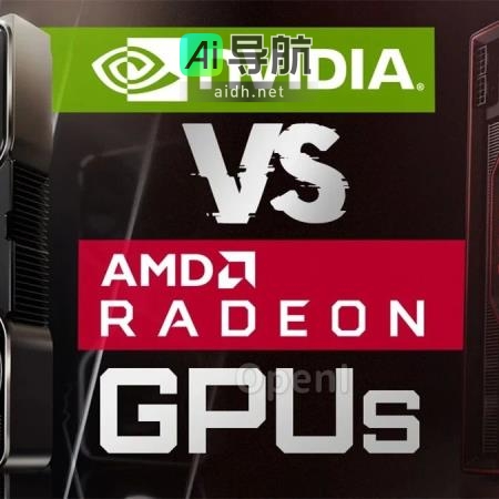 AMD突破英伟达CUDA软件护城河，迎来GPU爆发的GenAI时代