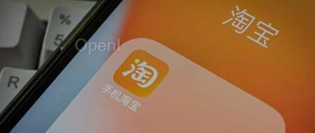 淘天集团大规模组建模型团队，戴珊、若海、郑波共同领导