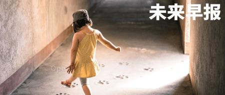 华为任命余承东为车联网事业部董事长，苹果自家研发调制解调器计划受阻，蔚来发布NIO Phone手机，起价6499元