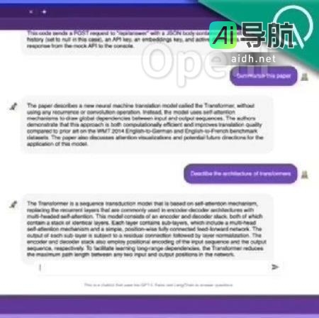 开源神器DocsGPT荣登GitHub热榜！支持中文多类型文档查询，可本地部署，已获8000+星眷顾