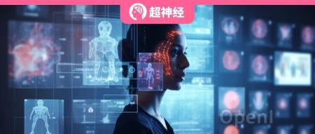 中国科学院基因组研究所发布我国首个生物影像共享数据库：包含900多名患者和超过193万张影像
