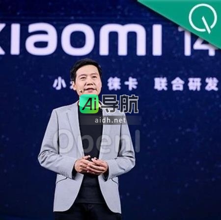 小米新旗舰发布：搭载全新自研操作系统，实现手机家庭汽车打通