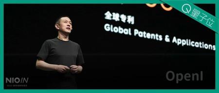 重新评估蔚来，现在是时候了