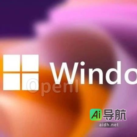 14岁初中生打造的Windows 12网页版，超前体验！