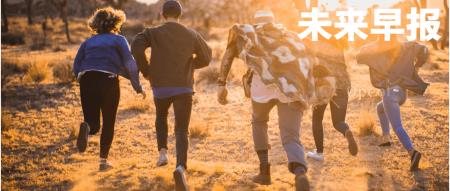 华为成功完成5.5G关键技术测试 / 苹果预计本月底发布新款 Mac / 微信推出重大消息弹窗更新