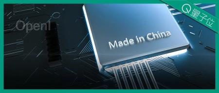 没有AI算力支持，恐怕大模型战役难以取胜