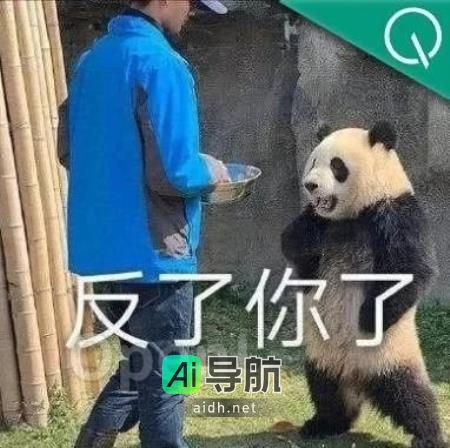 GPT-4变得愚蠢：缓存历史回复如同重复讲一个笑话八百遍