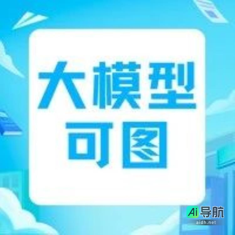 快手APP智能对话引领AI热评时代，互动新潮流来袭！