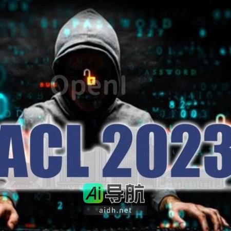ACL遭猛烈批评！被迫接受舆论压力，发起投票废除匿名政策