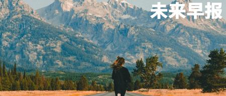 华为计划全面重返全球手机市场，俞敏洪就「切片带货」致歉