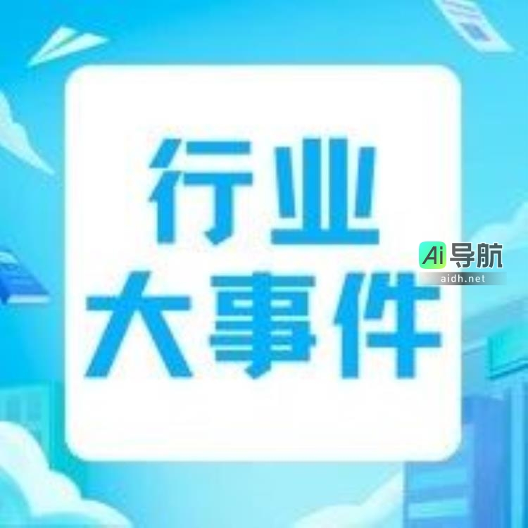 深度解读AIGC在元宇宙行业的最新动态！