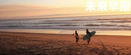 长安汽车宣布注资3000亿元加入华为汽车BU？双方作出回应/暴露OpenAI技术突破，可能对人类构成威胁/茶百道与霸王茶姬等共同合资成立新公司