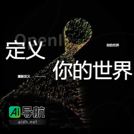 国内最大开源模型XVERSE-65B现已发布：高性能，无条件免费商用