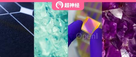 DeepMind发布「GNoME」：利用深度学习预测220万种新晶体，领先人类科学800年