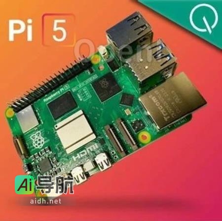 树莓派5正式发布：438元起，性能提升2-3倍