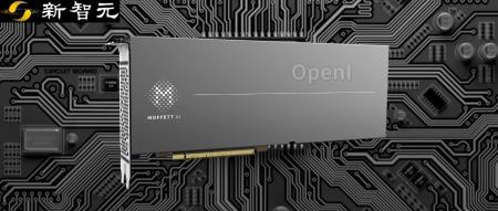 中国AI芯片公司再夺MLPerf冠军，大模型推理三项世界第一，性能超越H100