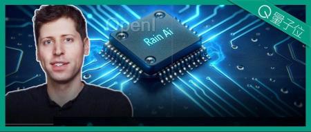 奥特曼宫斗新爆：投资芯片公司，OpenAI签下3.6亿订购意向书