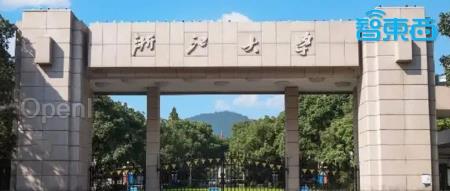 浙大学子助力中国AR产业崛起