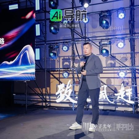 Shokz韶音中国区CEO杨云：深耕耳机赛道的商业破圈之路在新消费时代中的进阶｜甲子引力