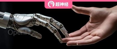 美国地球物理联合会发布AI应用手册，详细解读六项指导原则