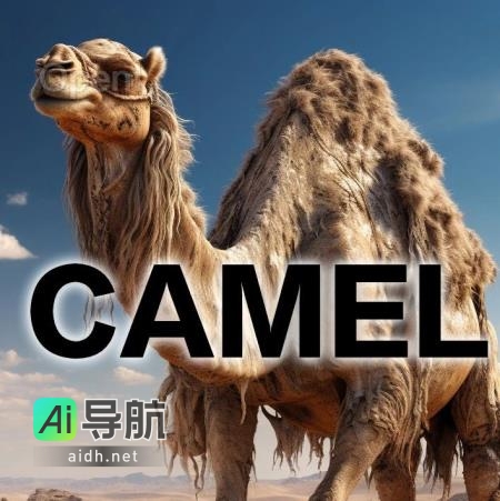 NeurIPS 2023：CAMEL首个大模型多智能体框架，探索AI Agents学会协作与竞争领域赢得3.6k星