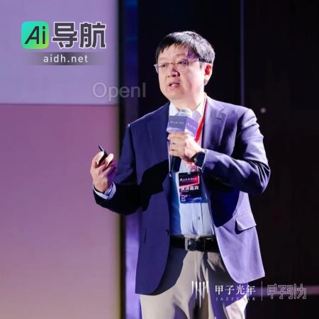 昆仑万维方汉：跨越奇点，AGI与AIGC前沿探索之路