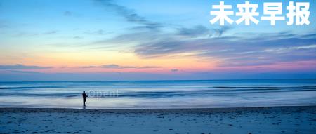 苹果宣布禁用摇一摇跳转广告功能