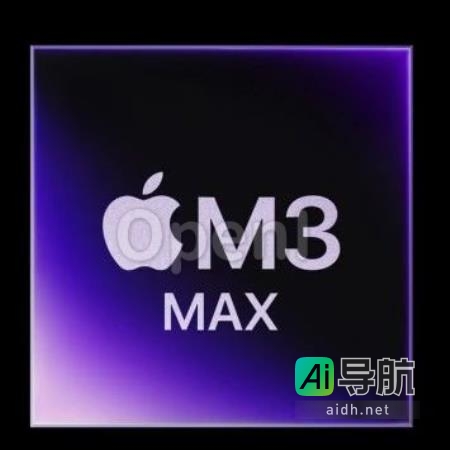苹果M3系列发布：性能翻倍，M1、M2已成历史！