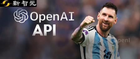 OpenAI新品「陈天奇GPT」实测：10分钟快速定制体验！Sam Altman发声，千家AI初创公司打响战鼓