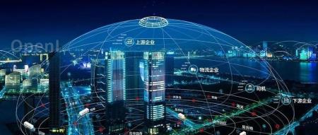 2023年低空智联网创新发展论坛即将开幕，助推万亿产业新趋势