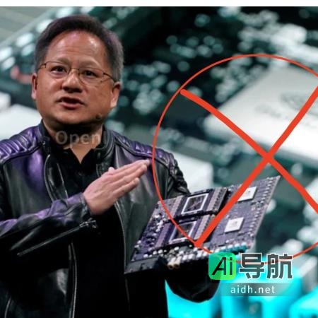 美国下令英伟达停止向中国出售AI芯片，50亿美元的芯片交易计划能否继续？