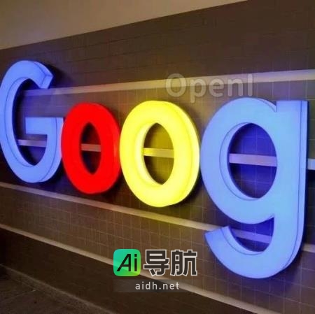 谷歌拟投资数亿美元于Character.AI计划