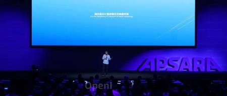 未来，云计算的算力将会被模型消耗——王坚深度解析