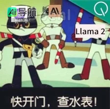 研究显示：大型模型在“搜索”任务中准确率高达95.8%