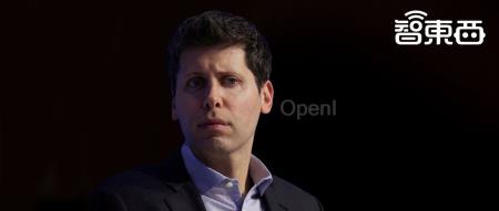 乔布斯夫人主持的OpenAI活动：亿元豪宅内密谋夺权计划