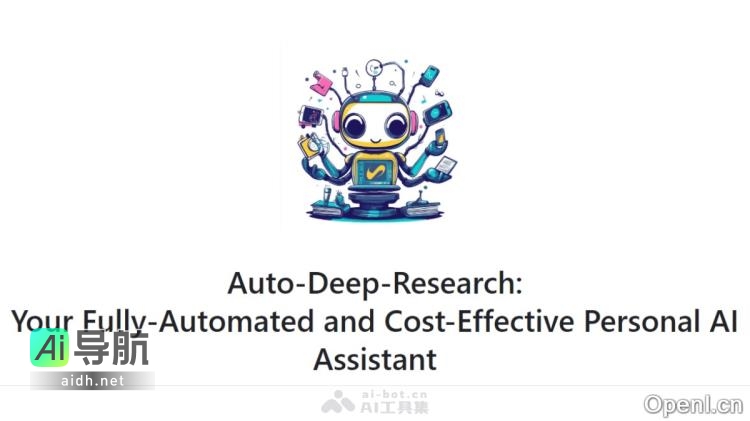 Auto-Deep-Research的封面图