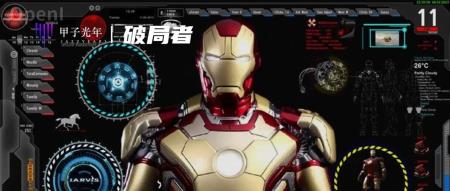 AI Agent升级至B级平台，探寻下一个入口机会｜突破创新领域